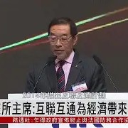 爱游戏官网网页版入口-纳乔伤愈复出，为皇家社会带来更多稳固后防()