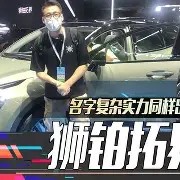 爱游戏入口-足球界瞩目战队实力出众，连续击败对手！()