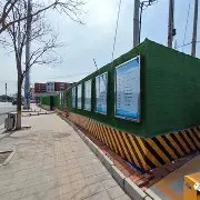 爱游戏体育官网-欧洲足坛:意甲联赛崭露头角，步入新的发展阶段()